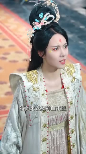 凤去台空江自流（41集）剧情简介