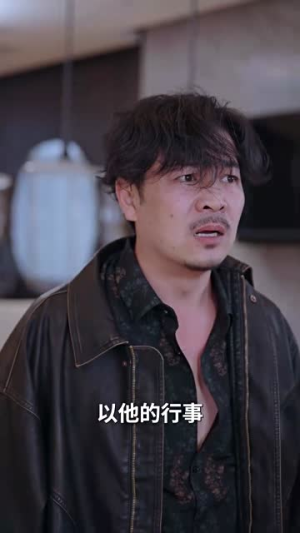 遇见他的城池（60集）百万短剧抢先看