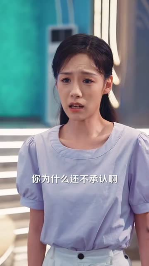 被送上审判台后我绝地反击 (63集) 一口气追完短剧