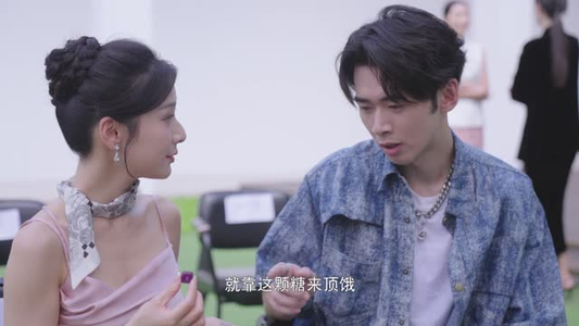 对不起我磕到你了（20集）短剧热播推荐