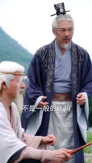 我手执封神榜身背打神鞭下山（63集）悬疑短剧推荐