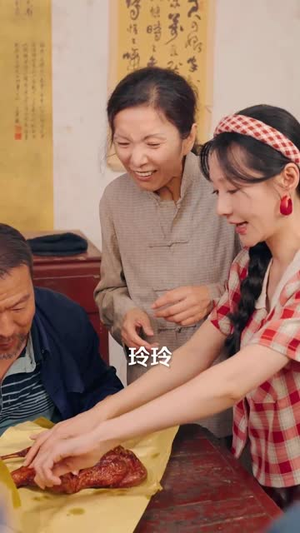 开局替嫁植物人，系统助我荒年成团宠 (59集) 在线看