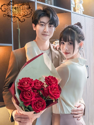 傻白甜竟是黑莲花（60集）今日最火短剧