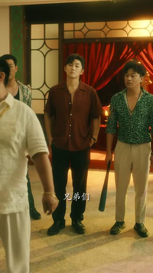 钱途无量 (64集) 一起追短剧