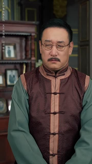 西风又误白首约 (60集)集免费看短剧