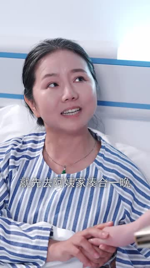 诱陷（66集）超甜短剧分享