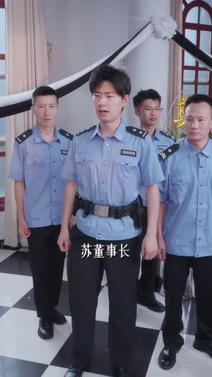 相认后她悔不当初（50集）好看的短剧