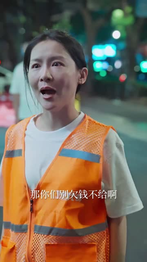 妈妈的完美猎局（40集）排行榜前十短剧