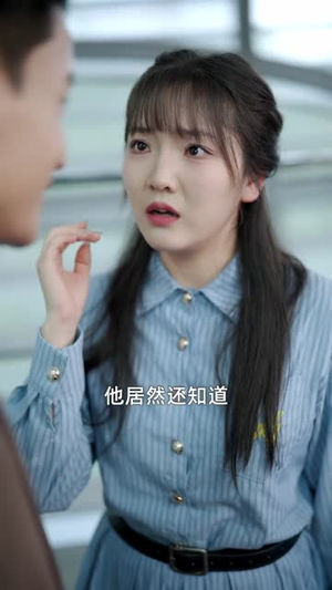 宠妻引发财富连锁的反应（80集）看短剧放松一下