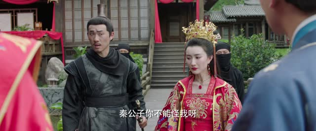 郡王与我心相照（24集）短剧全集大结局