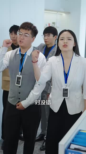 【鱼目也想当珍珠】60集短剧在线免费赏视