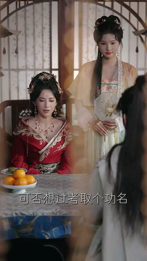 【大庆第一刀】90集短剧免费高清在线观看