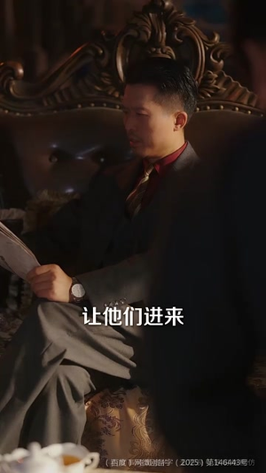 那年潮声漫海城（62集）最新热剧免费看