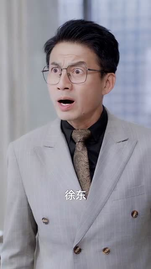 未来女儿找上门助我迎娶白富美 (85集)甜宠短剧追到爽