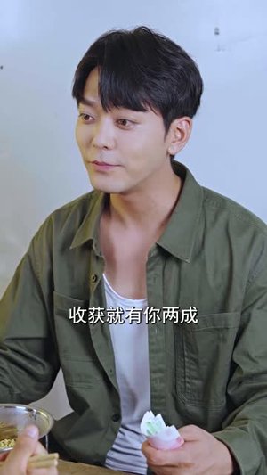 说好赶海致富你却钓了美人鱼  (62集)在线看免费版