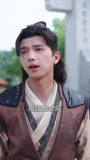 【徒弟太争气乱教都成帝】85集短剧全集免费观看