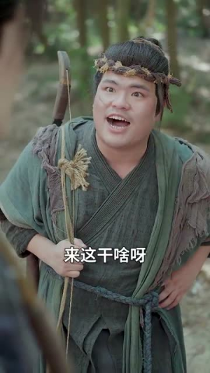 【穿越古代开局绑定双胞胎】80集免费短剧全集在线瞧