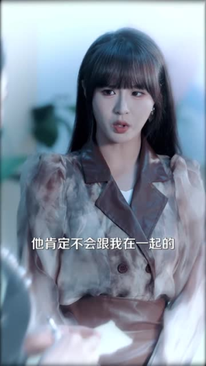 碎光重燃(60集) 碎光重燃(60集) 好看的短剧分享