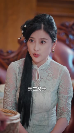 督军开门小奶团旺家（60集）我真的爱了