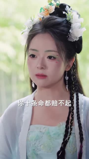 凤凰台上听玉碎(88集) 凤凰台上听玉碎(88集)免费看全集