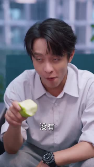 萝莉来砸门爹地请接招（98集）好看的短剧电影