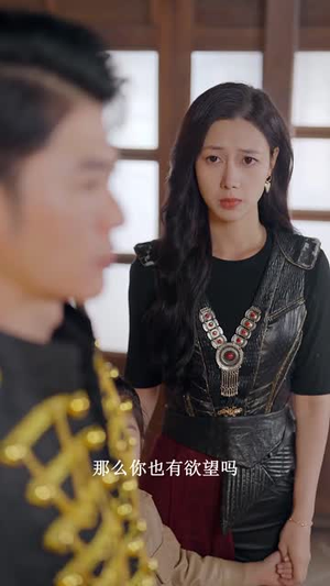 披荆斩棘的奶爸 (88集)短剧太上头了