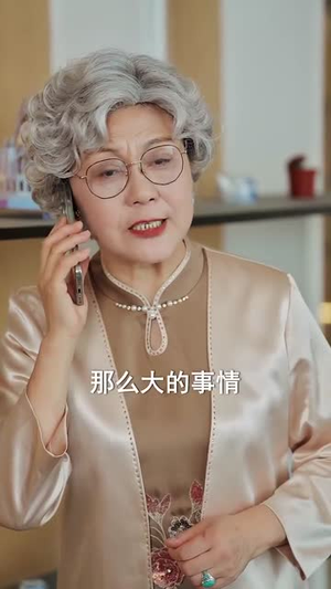 【偏爱肥妻小厨娘】100集短剧免费全集一键观看