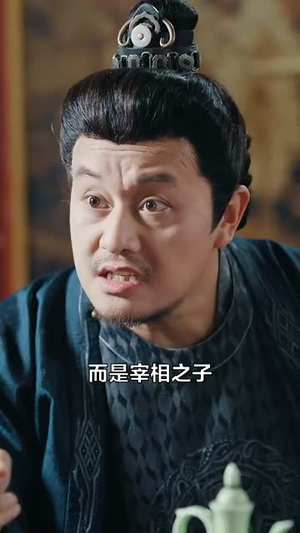 开局一把刀死囚杀成王 (85集)免费短剧大全