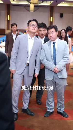 爱到尽头终成空 (60集)在哪里看