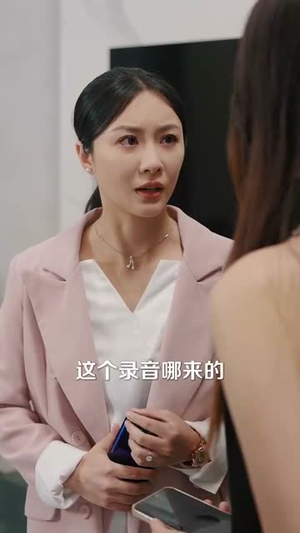 八年婚姻烬一场 (78集)这短剧太好看了