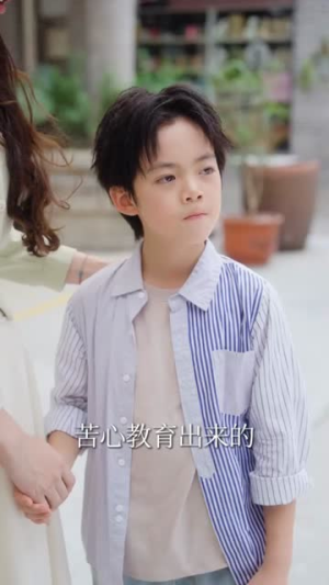 【重生后老妈的小金库绷不住了】61集短剧全集免费在线赏