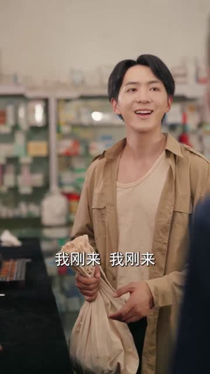 重生78你求我收容她（79集）短剧在哪里看