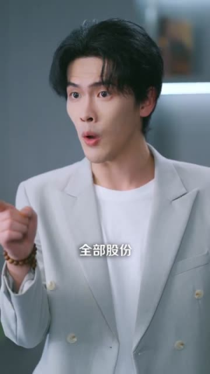 伤痕（60集）一起看短剧