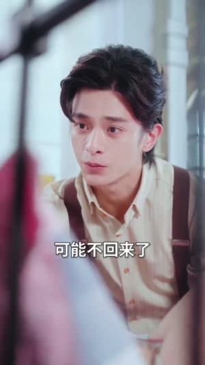 别惹小福星她是全家心头宠（70集）最新热门短剧