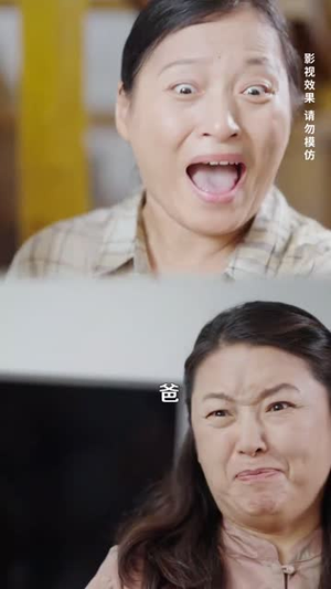 【落榜后我惊艳全球】51集短剧免费在线观看集