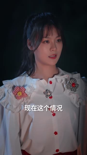 我的荒岛生活不太对劲（80集）短剧介绍