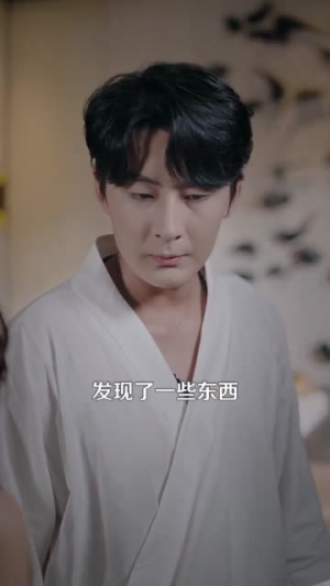 都市我既是神明（96集）短剧解说全集