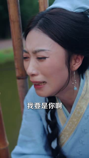 孀月令（61集）每天短剧分享