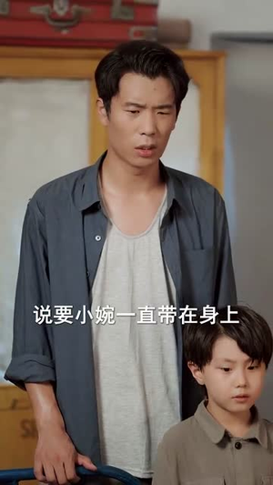 【灾年萌宝是福星】120集短剧全集即刻观看