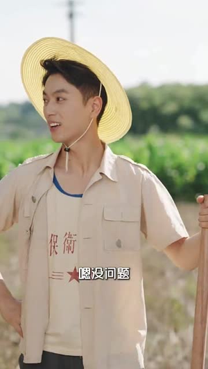 重生70开局就找漂亮的她 (83集)常回家看看短剧