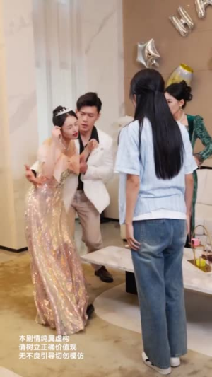 晚星不借光自成烈焰（65集）免费短剧就是爽