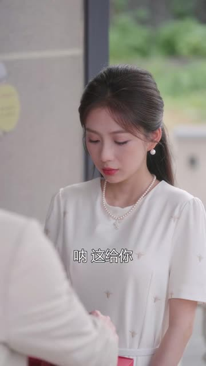 我签到就有钞能力 (61集)全集