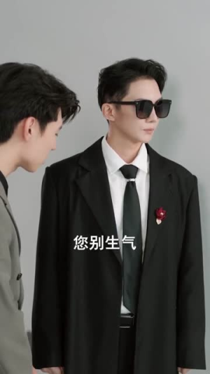 万里高空遇见你（100集）短剧完整版免费