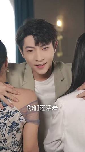 都市巨擘我的手机兑换万物 (62集)哪个网站可以看