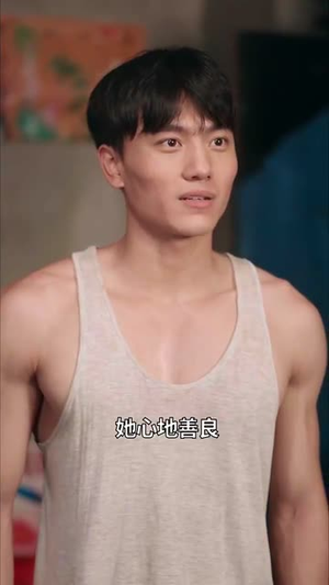 【穿回六零我靠媳妇空间逆袭】80集高清短剧免费在线观看