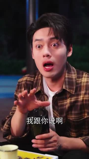 神级系统我的姐姐天团 (89集) 超火热门短剧