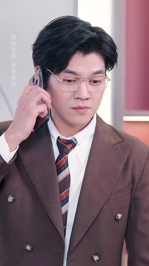 老婆别闹我真的只是保安 (60集) 在线观看