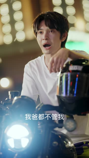 后妈英姿飒爽逆子乖乖投降（63集）男频短剧推荐