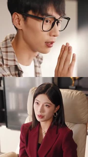 【发错表白情话，女老板要跟我领证发错】79集短剧全集免费线上瞧