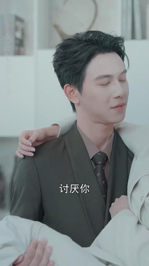 【商战女王只谋权不谋爱】77集短剧在线免费全集直看